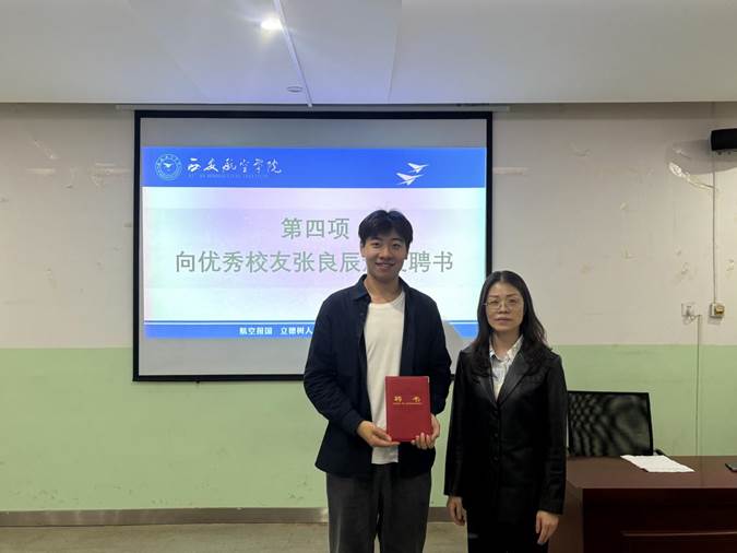 图示, 示意图

中度可信度描述已自动生成:ver1