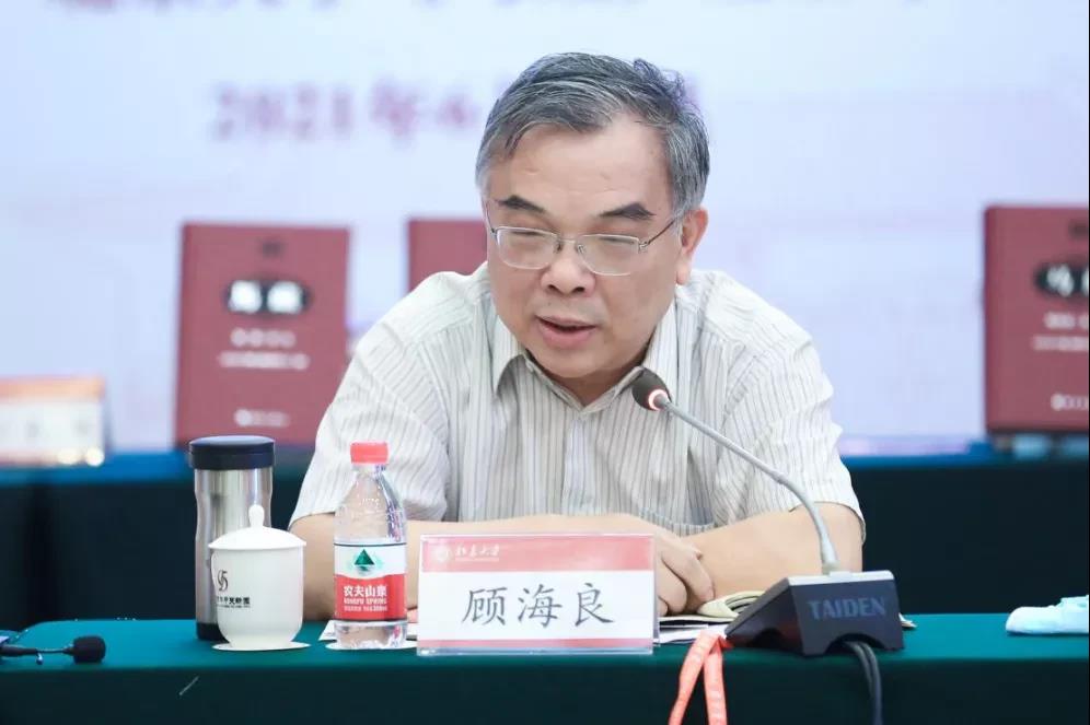 马克思主义在中国早期传播学术研讨会暨《马藏》出版座谈会在世界杯体育官方网站举行-出版人杂志官网