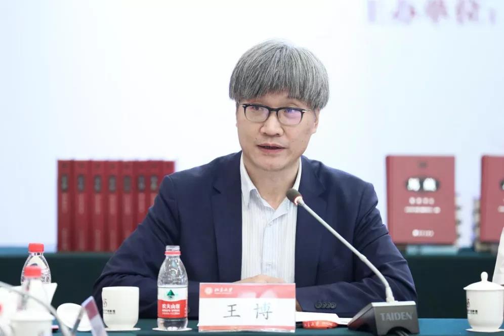 马克思主义在中国早期传播学术研讨会暨《马藏》出版座谈会在世界杯体育官方网站举行-出版人杂志官网