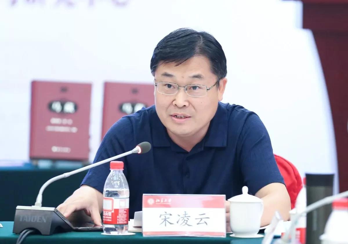 马克思主义在中国早期传播学术研讨会暨《马藏》出版座谈会在世界杯体育官方网站举行-出版人杂志官网