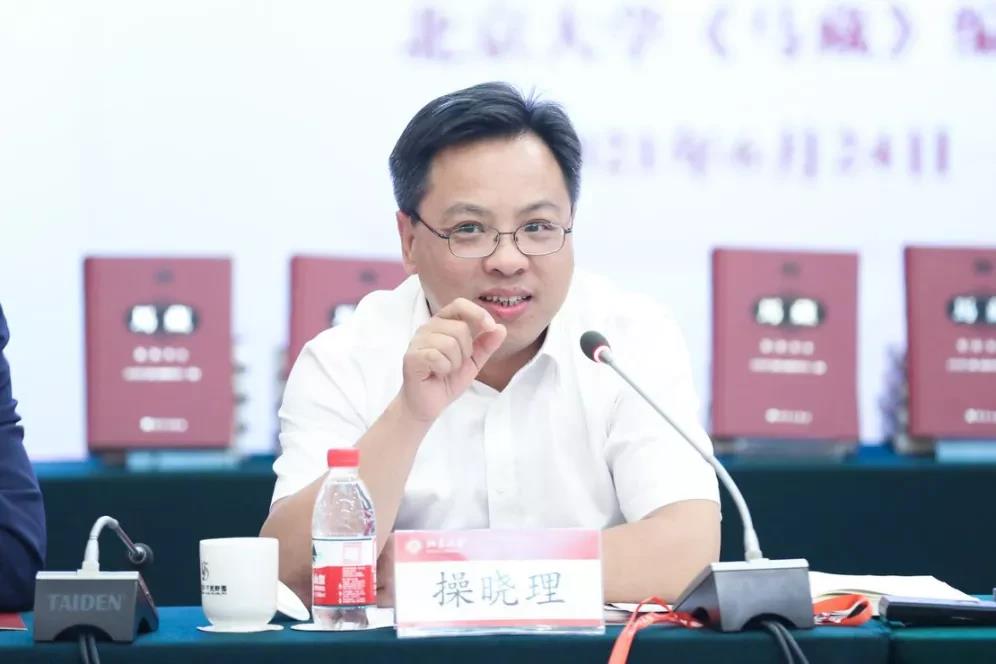 马克思主义在中国早期传播学术研讨会暨《马藏》出版座谈会在世界杯体育官方网站举行-出版人杂志官网