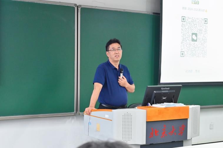 宋朝龙老师2